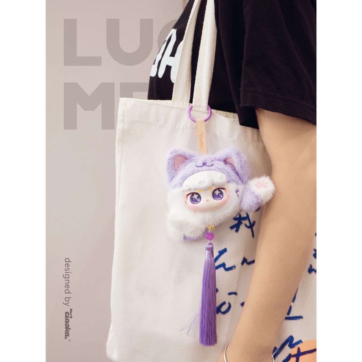 Móc Khoá Nhồi Bông Lucky Meow Cute Face PLUSH TOY CX-2412