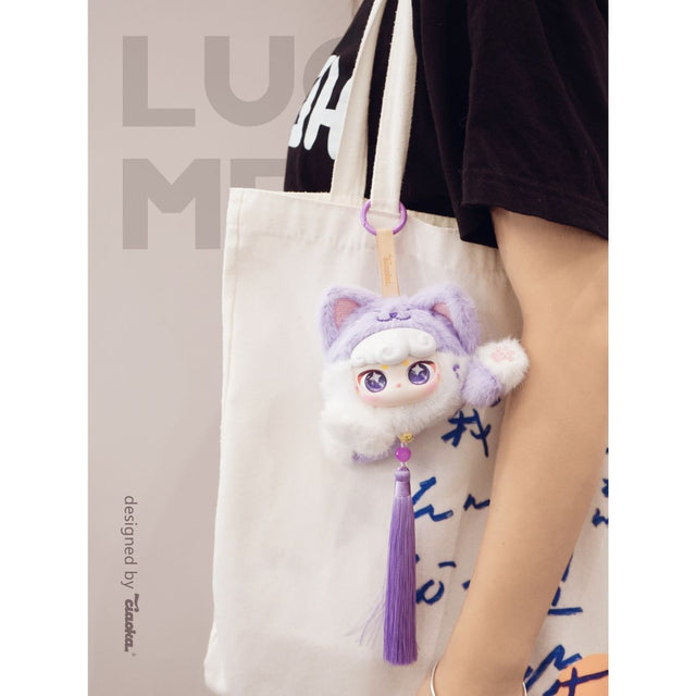 moc-khoa-nhoi-bong-lucky-meow-cute-face-plush-toy-cx-2412-018