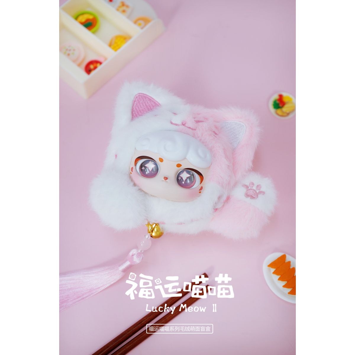 moc-khoa-nhoi-bong-lucky-meow-cute-face-plush-toy-cx-2412-07