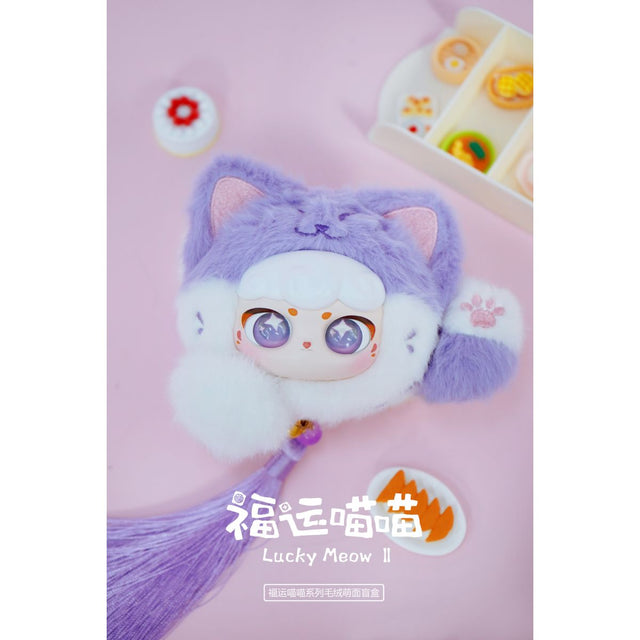 moc-khoa-nhoi-bong-lucky-meow-cute-face-plush-toy-cx-2412-08