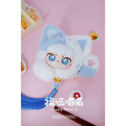 moc-khoa-nhoi-bong-lucky-meow-cute-face-plush-toy-cx-2412-010