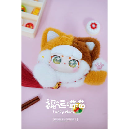 moc-khoa-nhoi-bong-lucky-meow-cute-face-plush-toy-cx-2412-011
