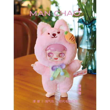 moc-khoa-nhoi-bong-manchao-naughty-buddy-plush-toy-mc560363-04