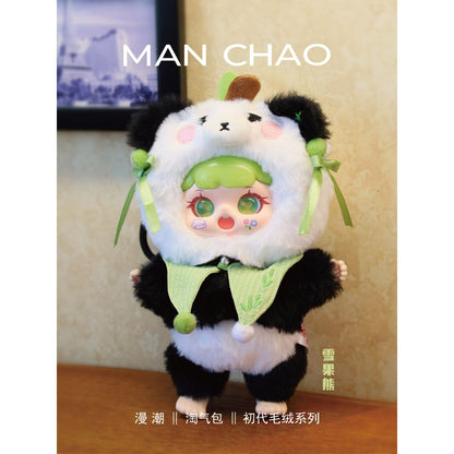 moc-khoa-nhoi-bong-manchao-naughty-buddy-plush-toy-mc560363-010