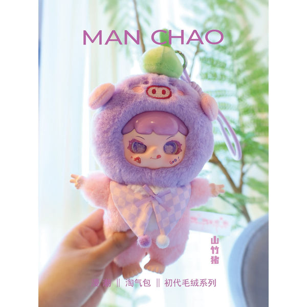 moc-khoa-nhoi-bong-manchao-naughty-buddy-plush-toy-mc560363-07