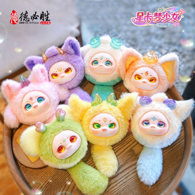 moc-khoa-nhoi-bong-maytree-cloud-elf-series-plush-toy-xk40800-02