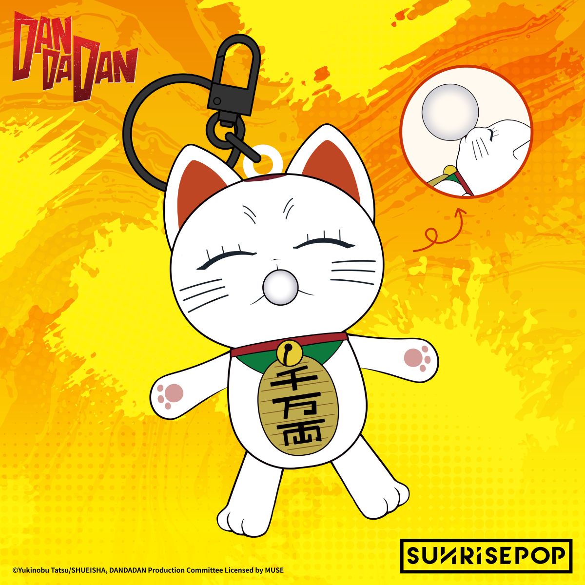 moc-khoa-squishy-deo-ba-ba-toc-do-dan-da-dan-sunrisepop-ddkc002-02