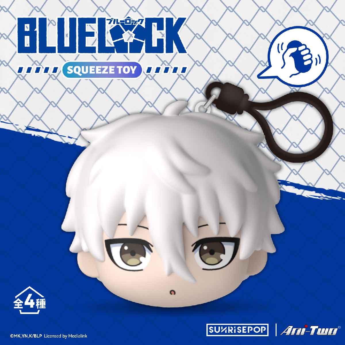 moc-khoa-squishy-deo-blue-lock-sunrisepop-bldb001-07
