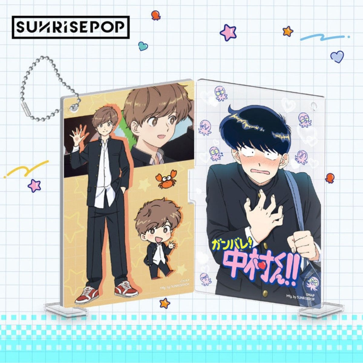 moc-khoa-trang-tri-2-trong-1-co-len-narakamura-sunrisepop-nkac005-04