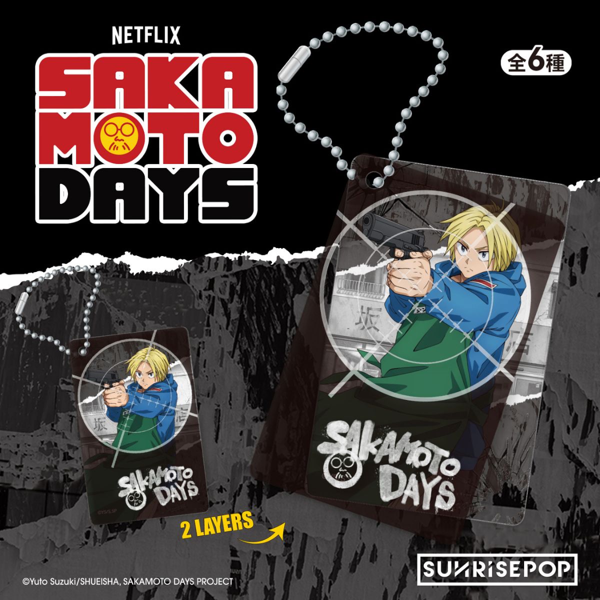 moc-khoa-trang-tri-acrylic-sakamoto-days-sunrisepop-sdac023-07