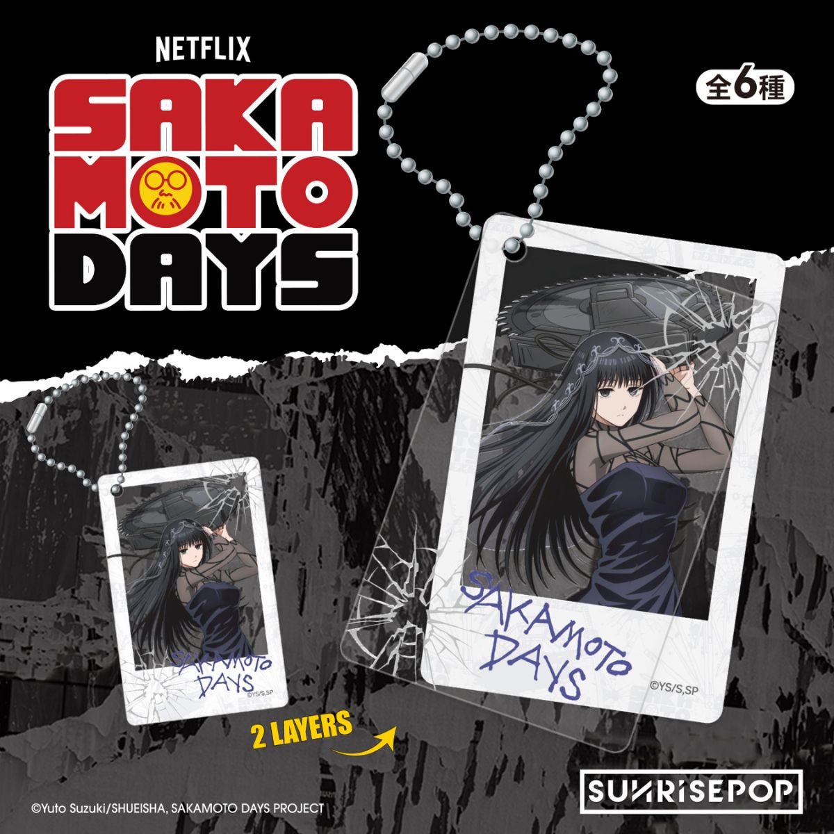 moc-khoa-trang-tri-acrylic-sakamoto-days-sunrisepop-sdac023-09
