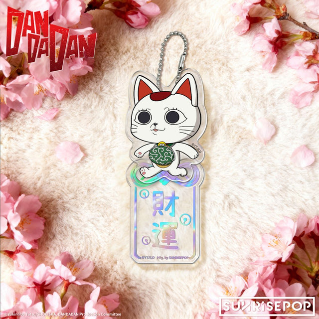 moc-khoa-trang-tri-bi-an-dan-da-dan-sunrisepop-ddac029-02