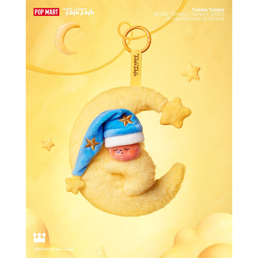 moc-khoa-we-are-twinkle-twinkle-series-plush-pendant-pop-mart-6931571012878-02