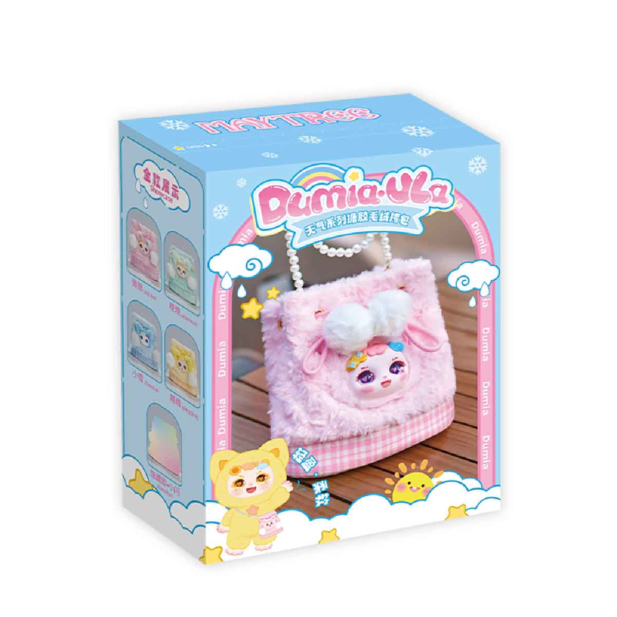 Đồ Chơi Phụ Kiện Thời Trang Maytree PLUSH TOY YL40300