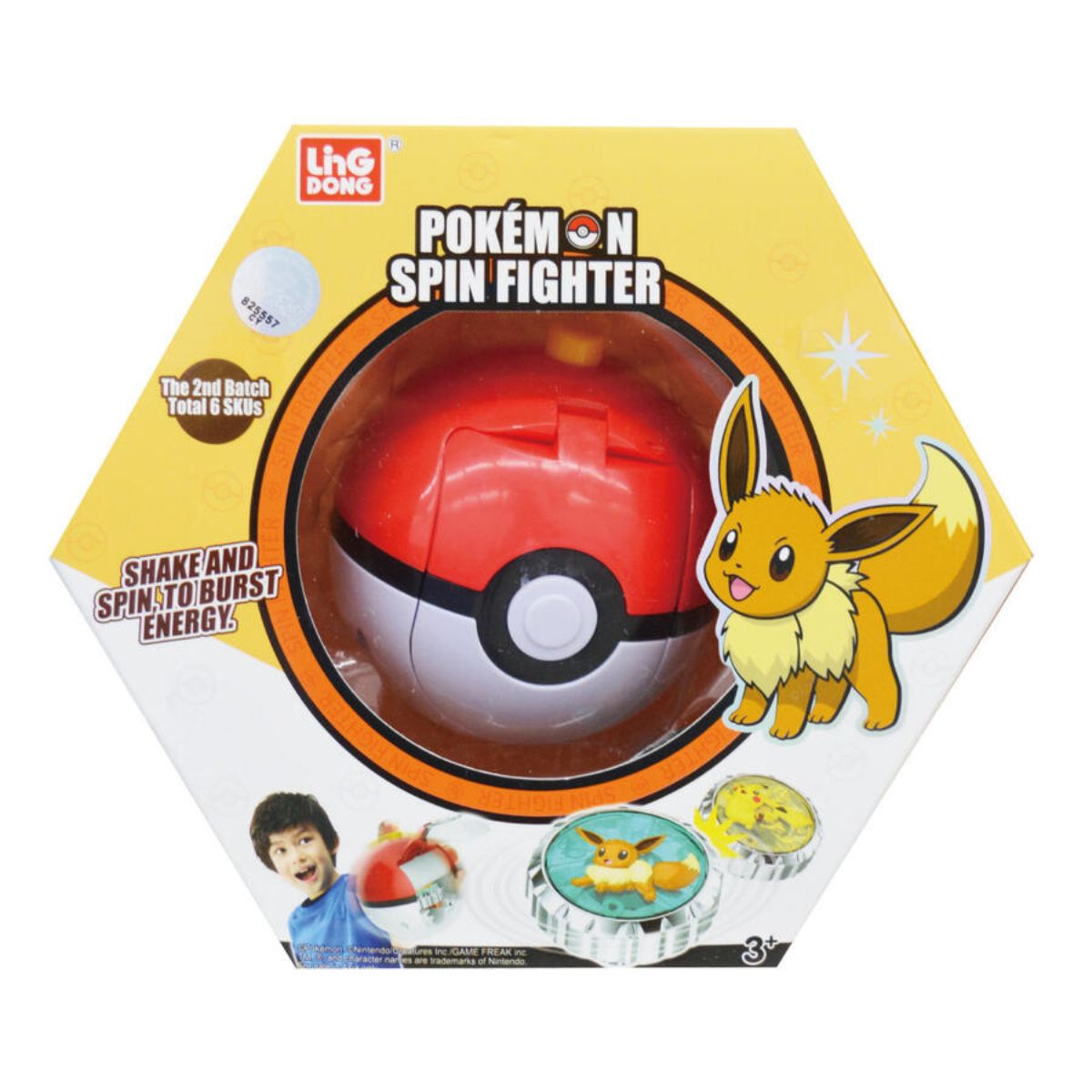 pokemon-pokeball-con-quay-chien-dau-eevee-pokemon-toys-pkm0104-01