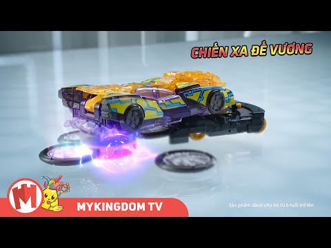 QUẢNG CÁO ĐỒ CHƠI THỢ SĂN CHIẾN XA - DÒNG HỢP KÍCH & DÒNG ĐẾ VƯƠNG