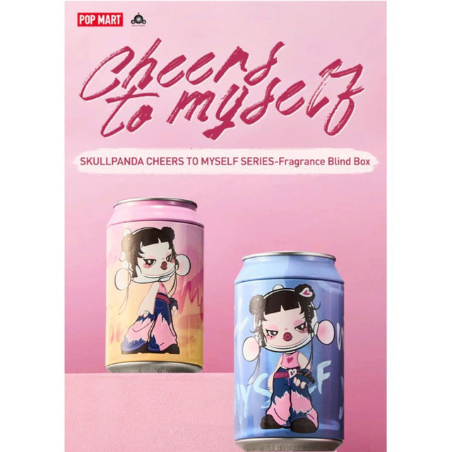 sap-thom-skullpanda-cheers-to-myself-series-pop-mart-6931571015558-06