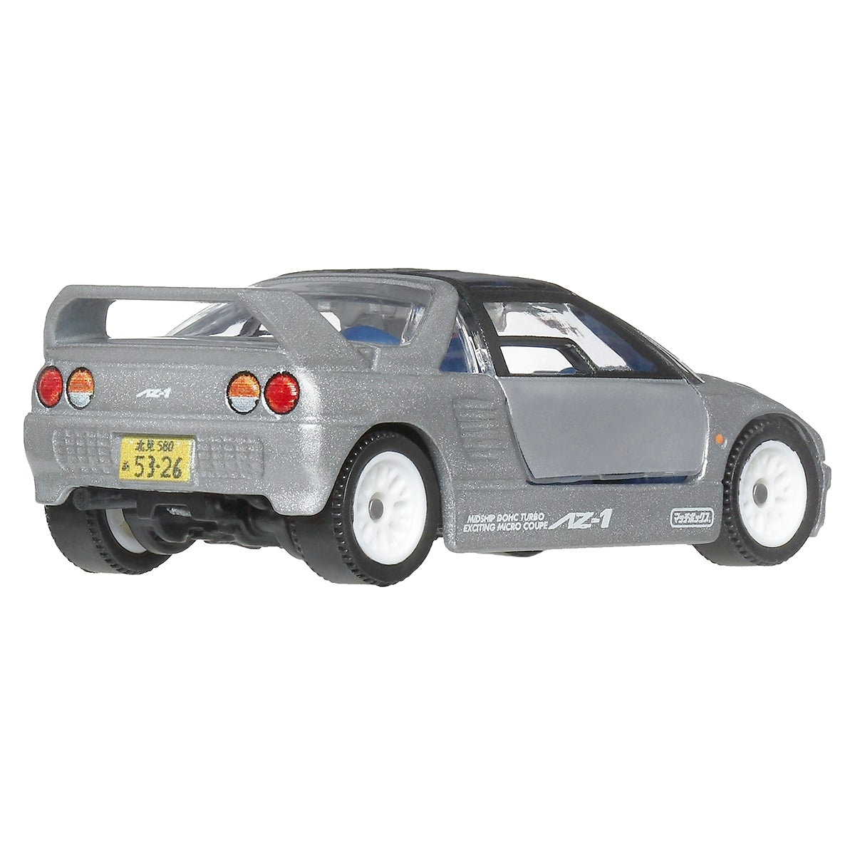 Đồ Chơi Siêu Xe Autozam AZ-1 Mazdaspeed MATCHBOX JJV96/GBJ48