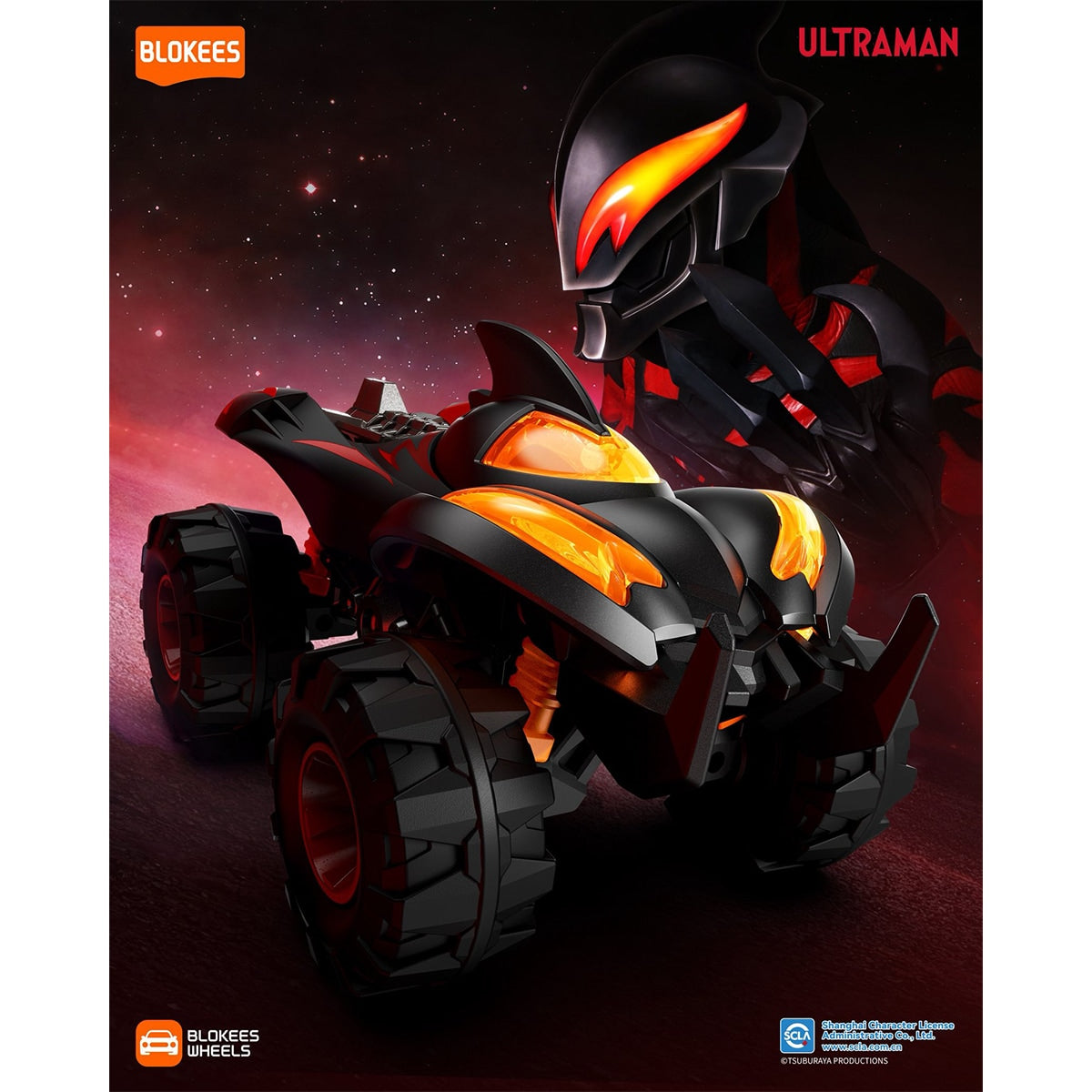 sieu-xe-blokkes-wheels-ultraman-bo-suu-tap-01-galaxy-power-blokees-75605-08