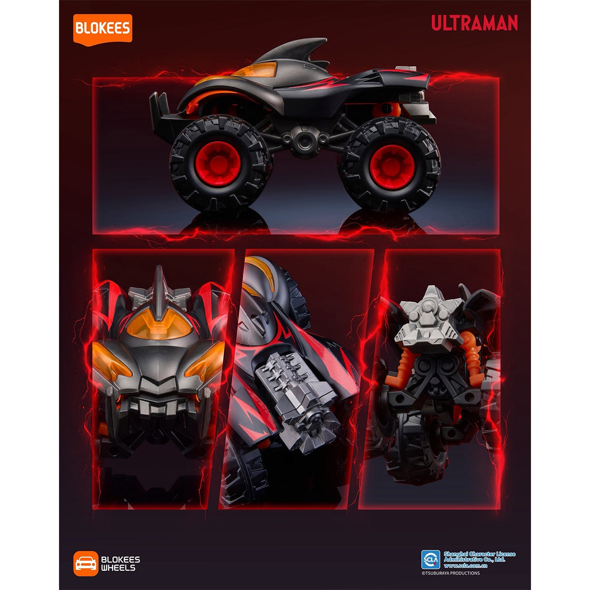 sieu-xe-blokkes-wheels-ultraman-bo-suu-tap-01-galaxy-power-blokees-75605-09