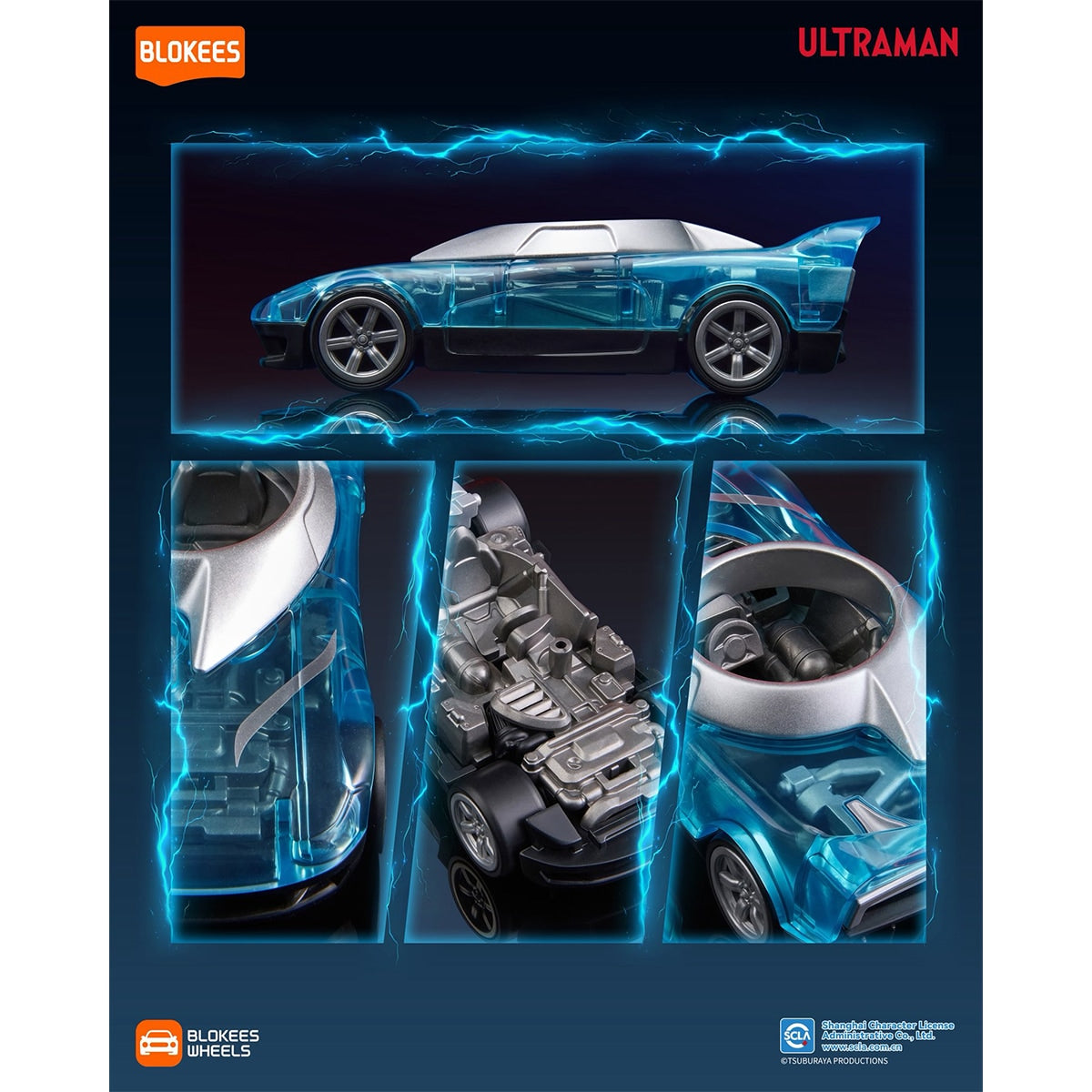 sieu-xe-blokkes-wheels-ultraman-bo-suu-tap-01-galaxy-power-blokees-75605-011