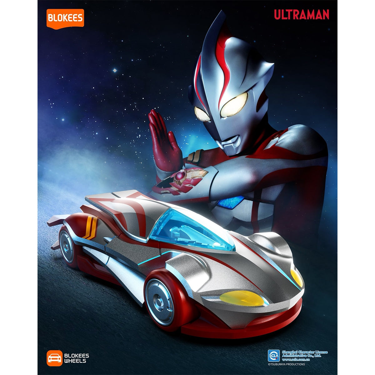 Đồ Chơi Siêu Xe Blokees Wheels Ultraman Bộ Sưu Tập 01 Galaxy Power BLOKEES 75605