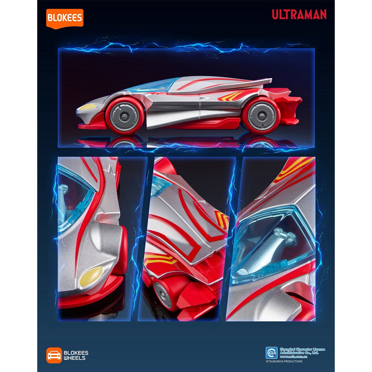 sieu-xe-blokkes-wheels-ultraman-bo-suu-tap-01-galaxy-power-blokees-75605-013
