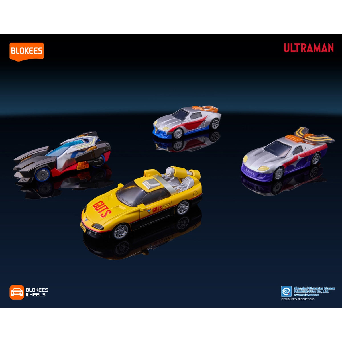 sieu-xe-blokkes-wheels-ultraman-bo-suu-tap-01-galaxy-power-blokees-75605-04