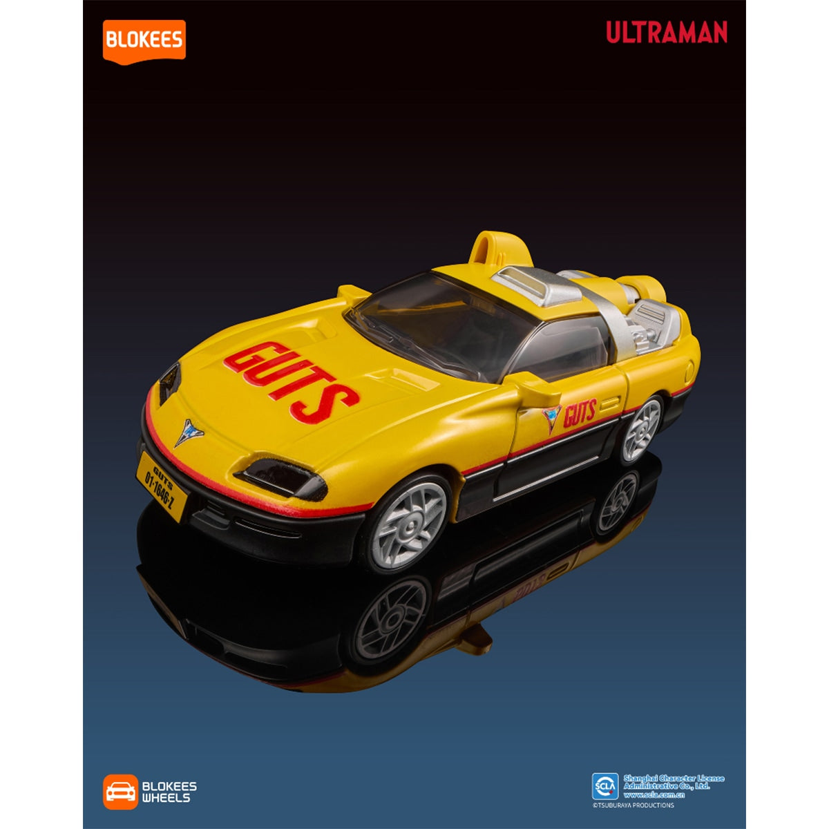 Đồ Chơi Siêu Xe Blokees Wheels Ultraman Bộ Sưu Tập 01 Galaxy Power BLOKEES 75605
