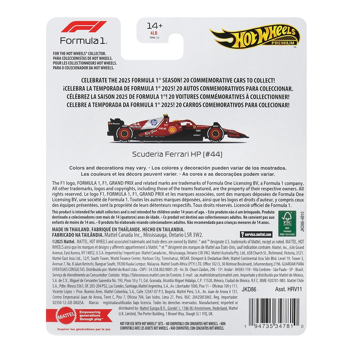 Đồ Chơi Siêu Xe Đua F1 Race Team Ferrari - Tay Đua Số 44 HOT WHEELS JKD86/HRV11