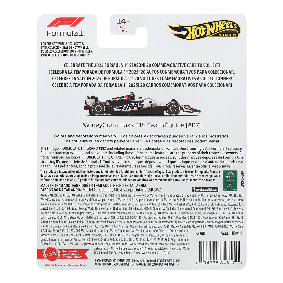 sieu-xe-dua-f1-hw-race-team-haas-tay-dua-so-87-hot-wheels-jkd90-hrv11-07