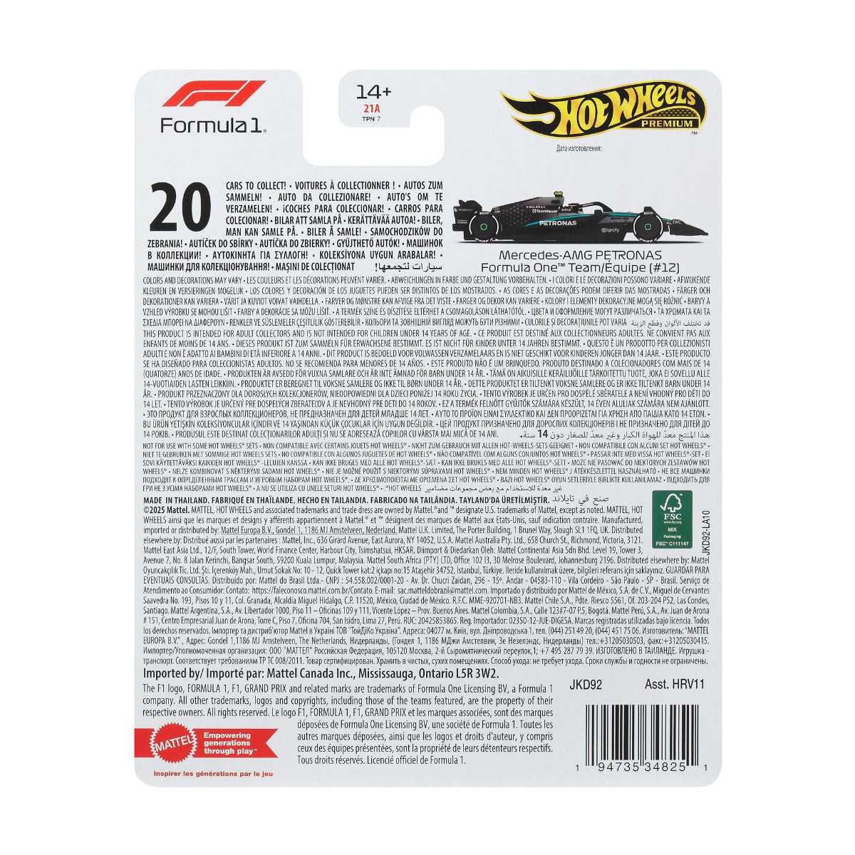 sieu-xe-dua-f1-hw-race-team-mercedes-benz-tay-dua-so-12-hot-wheesl-jkd92-hrv11-06
