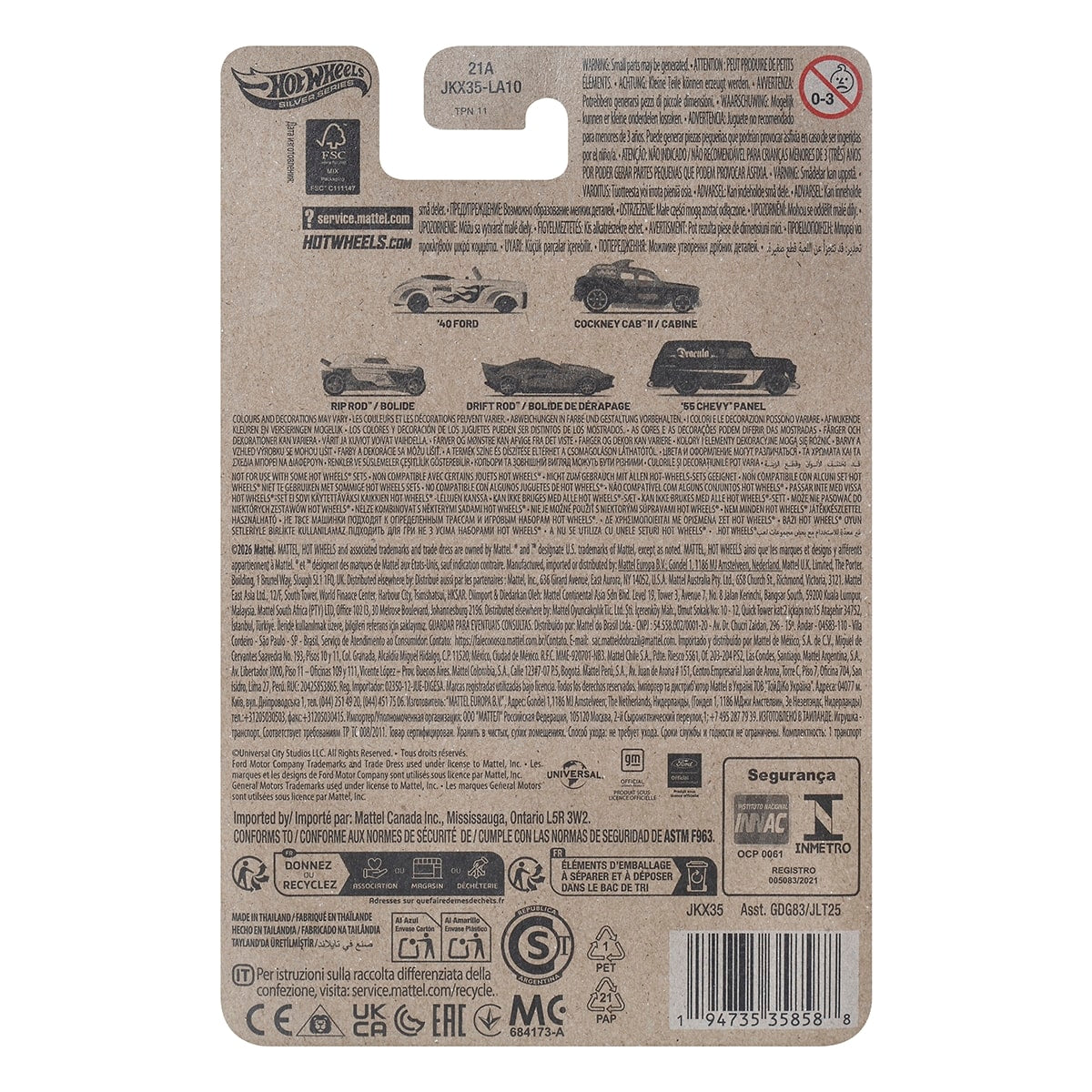 sieu-xe-entertainment-40-ford-hot-wheels-jkx35-gdg83-06