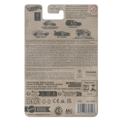 sieu-xe-entertainment-ms-t-suzuka-hot-wheels-jkx33-gdg83-06