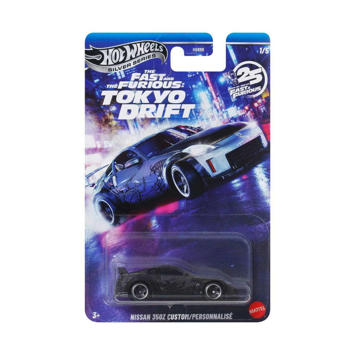 Hot Wheels Fast & Furious Nissan 350Z Custom Die-Cast Car JKX05/HNR88
