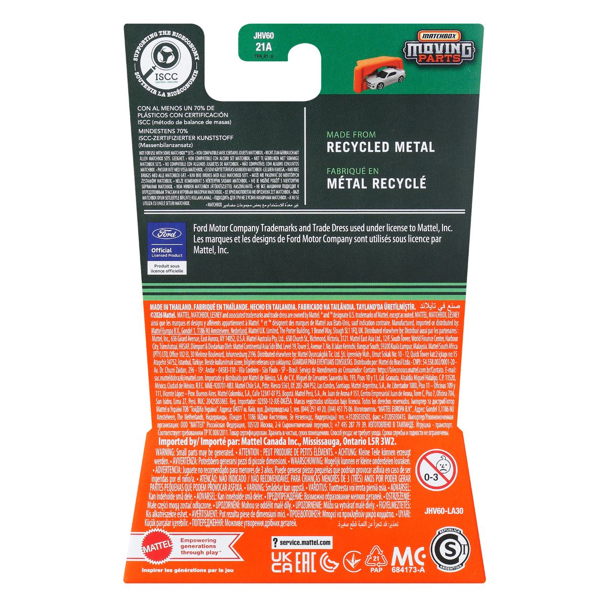 Đồ Chơi Siêu Xe Ford Excursion 2004 MATCHBOX JHV60/FWD28