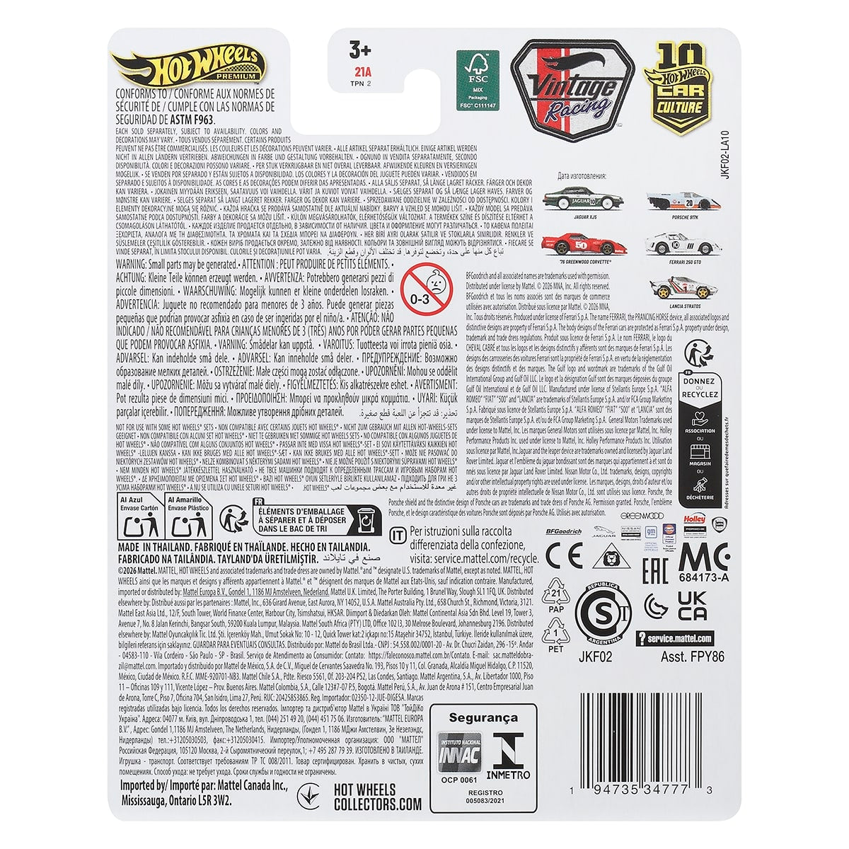 sieu-xe-hot-wheels-hang-sang-jaguar-xjs-hot-wheels-jkf02-fpy86-07