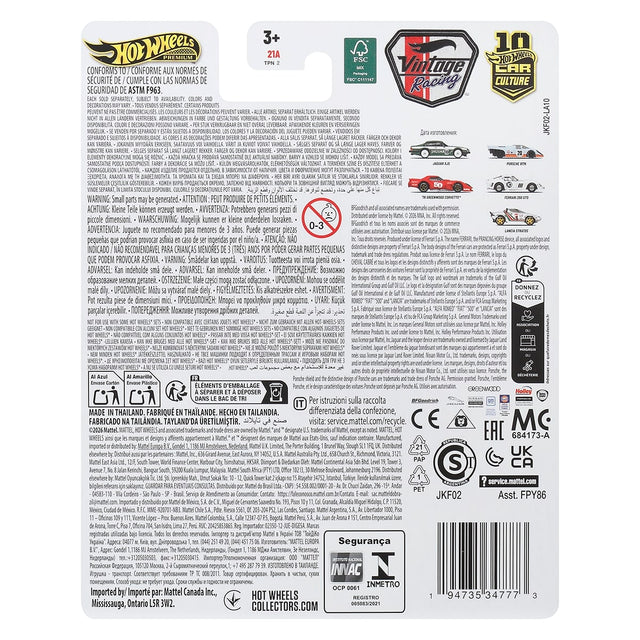 sieu-xe-hot-wheels-hang-sang-jaguar-xjs-hot-wheels-jkf02-fpy86-07