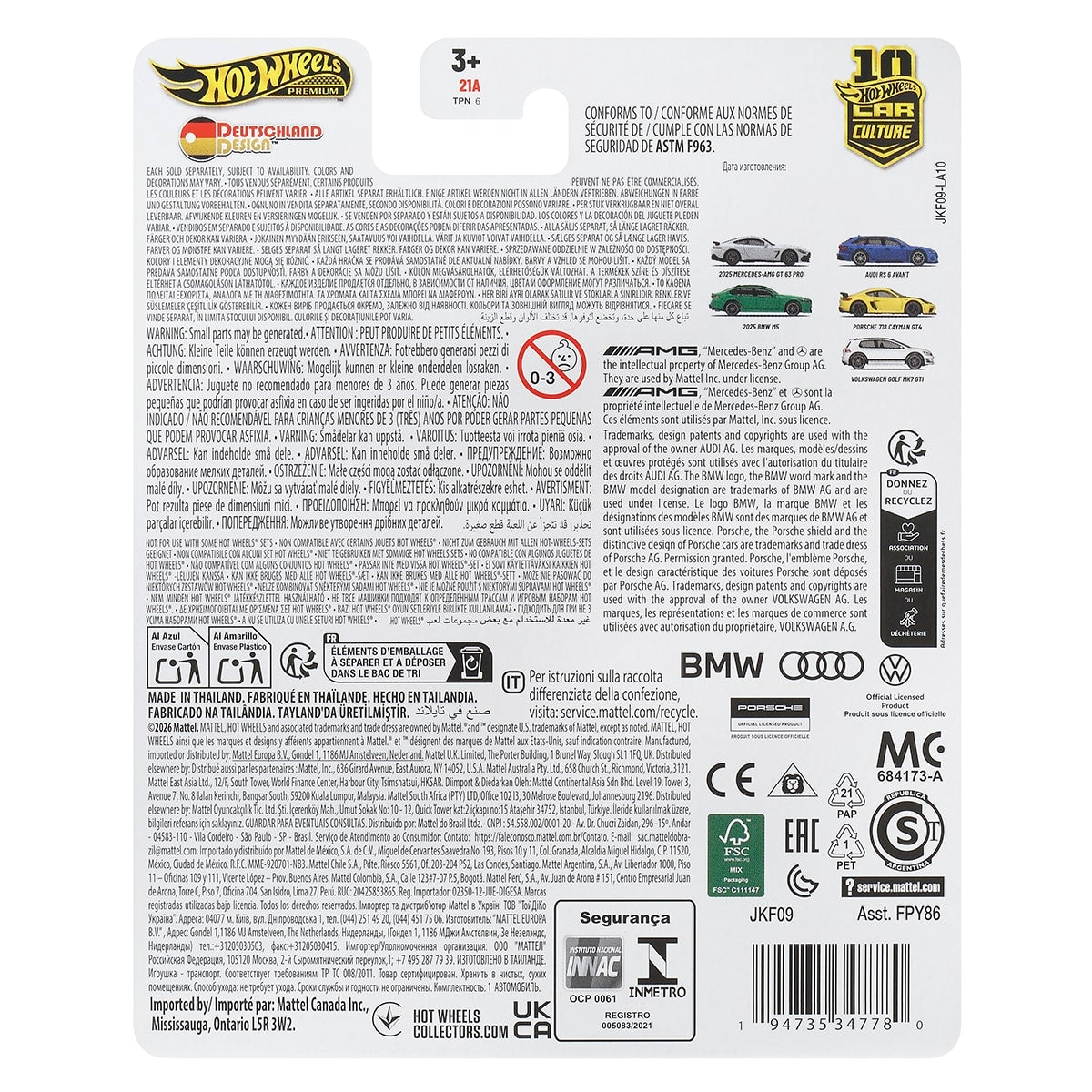 sieu-xe-hot-wheels-sang-trong-2025-bmw-m5-hot-wheels-jkf09-fpy86-07