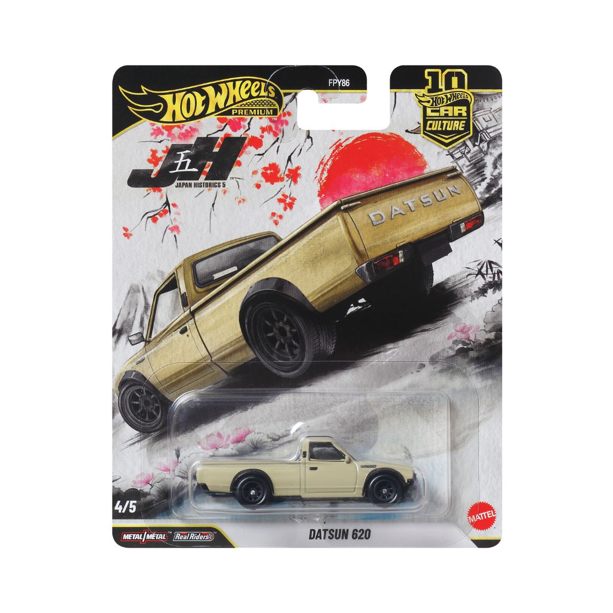Luxurious supercar toy Datsun 620 Hot Wheels FPY86