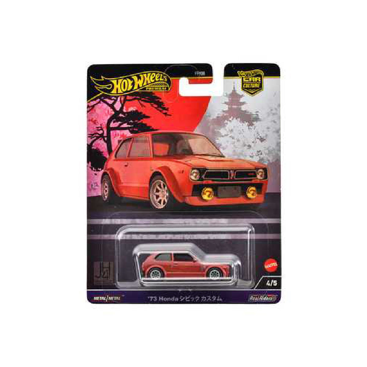 Đồ Chơi Siêu Xe Sang Trọng 73 HONDA CIVIC CUSTOM Hot Wheels FPY86