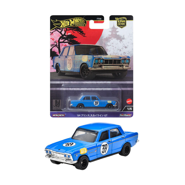 sieu-xe-sang-trong-prince-skyline-gt-hot-wheels-hrv70-fpy86-02