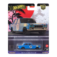 Đồ Chơi Siêu Xe Sang Trọng PRINCE SKYLINE GT Hot Wheels FPY86