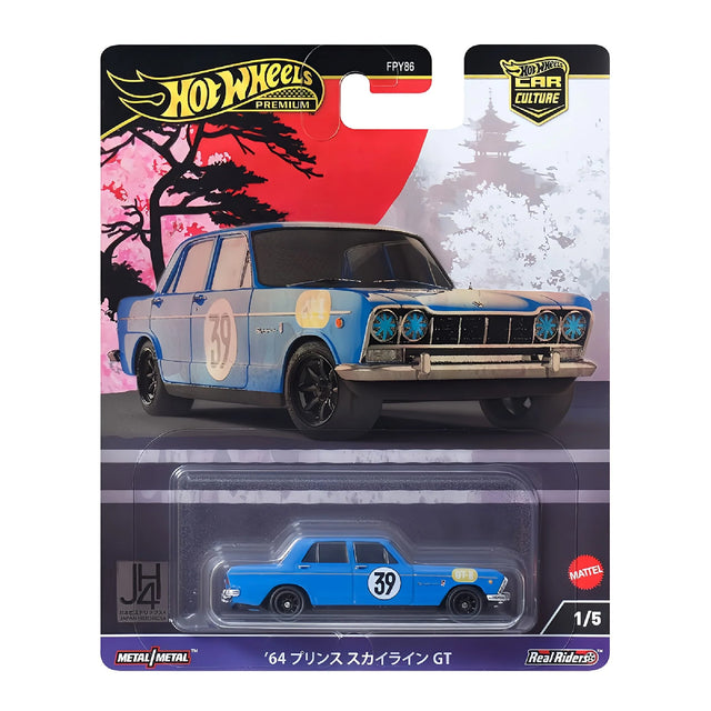 sieu-xe-sang-trong-prince-skyline-gt-hot-wheels-hrv70-fpy86-01