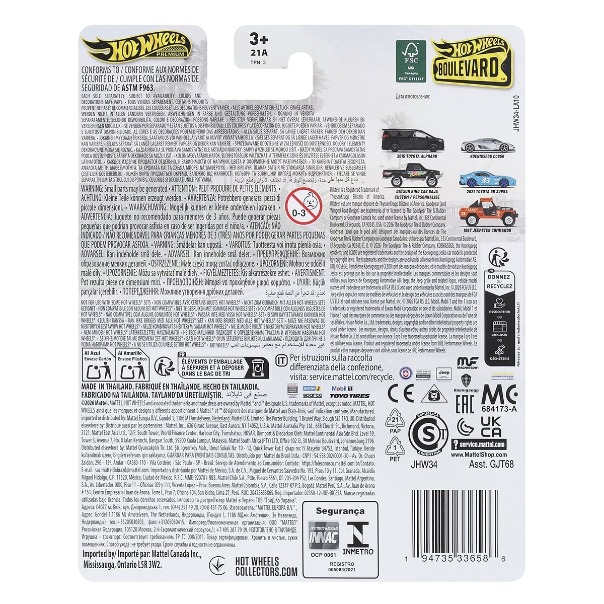 Đồ Chơi Siêu Xe Hot Wheels BOULEVARD 2021 TOYOTA GR SUPRA HOT WHEELS JHW34/GJT68