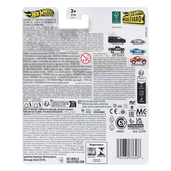 sieu-xe-hw-boulevard-2021-toyota-gr-supra-hot-wheels-jhw34-gjt68-07