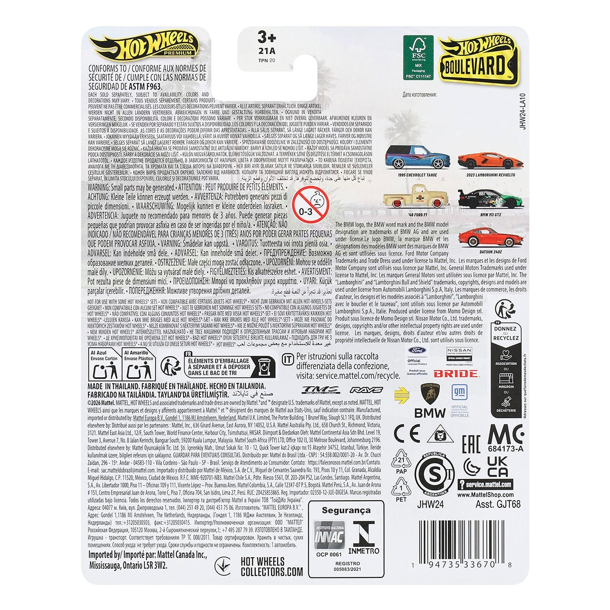 Đồ Chơi Siêu Xe Boulevard 2023 Lamborghini Revuelto HOT WHEELS JHW24/GJT68