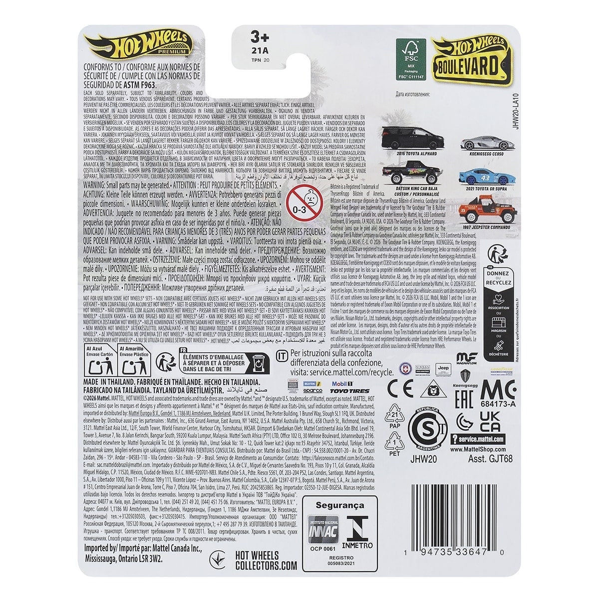 sieu-xe-hw-boulevard-toyota-alphard-hot-wheels-jhw20-gjt68-07
