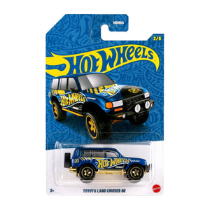 Đồ Chơi Siêu Xe Phiên Bản Ngọc Trai - Toyota Land Cruiser 80 HOT WHEELS HDH54