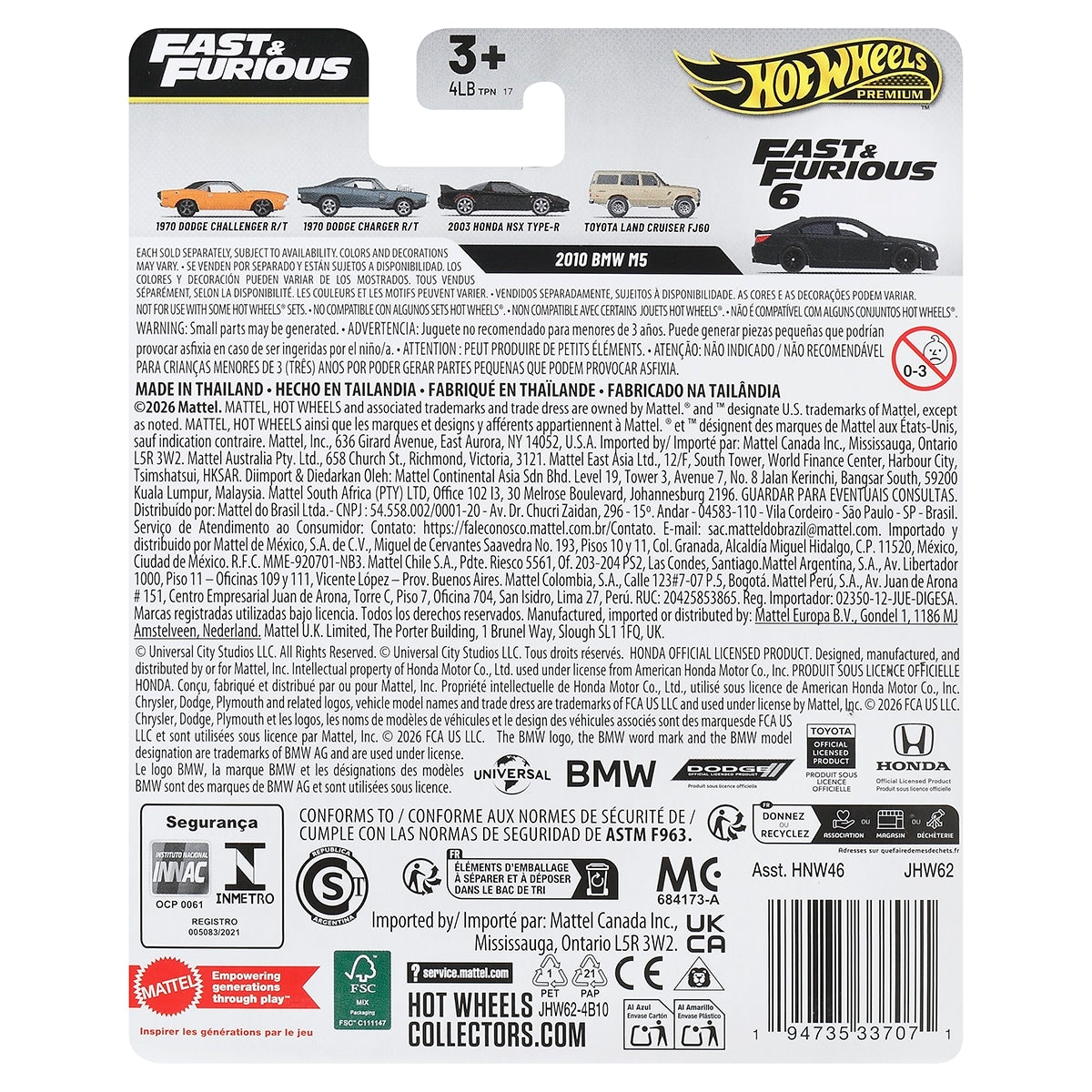 Đồ Chơi Siêu Xe Premium Fast&Furious - BMW M5 E60 F6 HOT WHEELS JHW62/HNW46